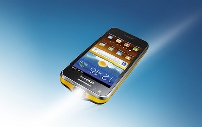 Samsung Galaxy Beam